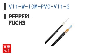 V11-W-10M-PVC-V11-G ͼƬ